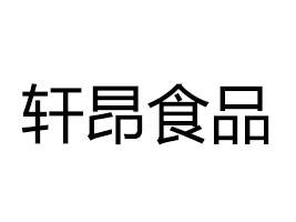 ����܎��ʳƷ���޹�˾