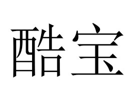 ���^�гκ��^(q��)�ጚ��ߏS