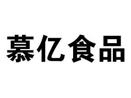 ������K���ͅ^(q��)Ľ�|ʳƷ���b�ӹ��S