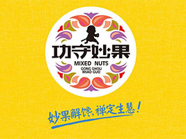 ����ʡԭζ�������ʳʳƷ���޹�˾