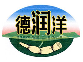 �ӱ��¿�ʳƷ���޹�˾