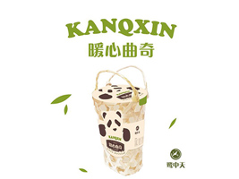 �B�T��������ʳƷ���޹�˾