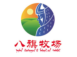 �ӱ�����������Ʒ���޹�˾