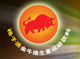 �����н�ţ�S����������޹�˾