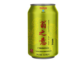 �V����֮��ʳƷ������޹�˾