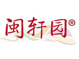 ��(y��u)㑼ѣ�������ʳƷ���޹�˾