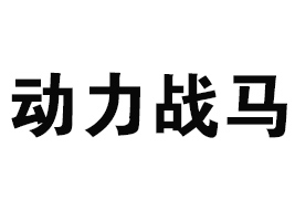 �����J�ľƘI(y��)���޹�˾