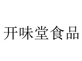 ��h���_ζ��ʳƷ���޹�˾