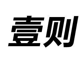 ����Ҽ�t����Ƽ����޹�˾