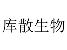 ���ݎ�ɢ����Ƽ����޹�˾