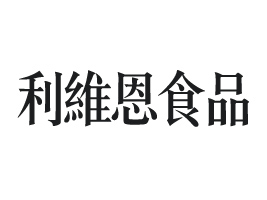 �������S��ʳƷ���޹�˾