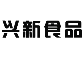 ������d��ʳƷ���޹�˾