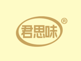 ������A��ʳƷ���޹�˾