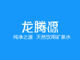 ˮԴȪ���������Ʒ���޹�˾