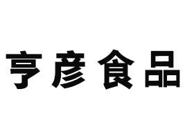 �Ϻ�����ʳƷ���޹�˾