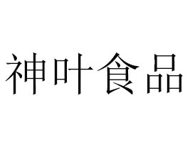 ��ʩ���~ʳƷ�_�l(f��)���޹�˾