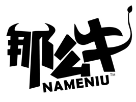 ��(n��i)�ɹžź��r(n��ng)���Ƽ��l(f��)չ���޹�˾