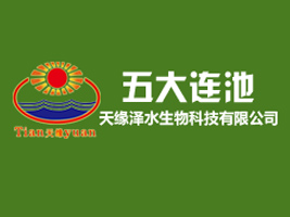 ����B���쾉��ˮ����Ƽ����޹�˾