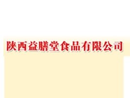 ���������ʳƷ���޹�˾