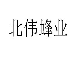 �����I�а��ǅ^(q��)������I(y��)�B(y��ng)ֳ��(ch��ng)