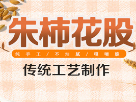 �R⢿h������ʳƷ���޹�˾