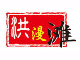 �����Ќ��h����������������޹�˾