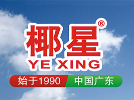 ��ɽ��Ҭ��ʳƷ������޹�˾