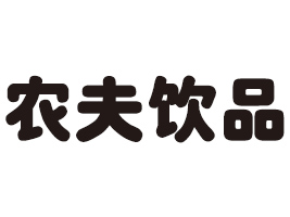 ��(n��i)�ɹ��r(n��ng)���Ʒ�Ƽ��_�l(f��)����؟(z��)�ι�˾