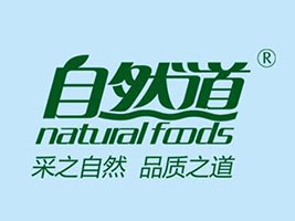 �����Ȼ��ʳƷ�Ƽ����޹�˾