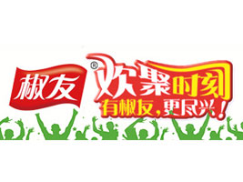 ��(n��i)�S�h�p�wʳƷ�S