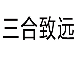 ����������h�Ƽ��l(f��)չ���޹�˾