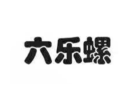 �V������(l��)��ʳƷ����(w��)���޹�˾