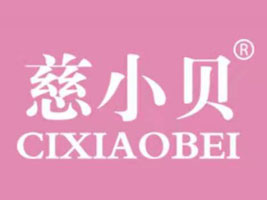 �Ϻ���·����Ƽ����޹�˾