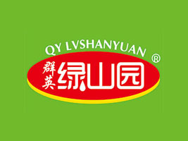 濟(jì)源市綠山園果酒飲品有限公司