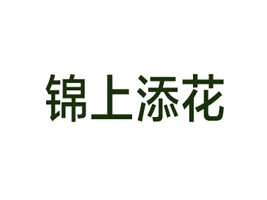 �R�����\������ʳƷ���޹�˾