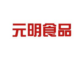 �Ĵ�Ԫ��ʳƷ���޹�˾