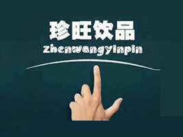 �Ĵ������Ʒ���޹�˾