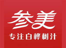 �����Ѕ����Ʒ���޹�˾