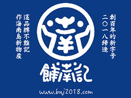 �KСҰ����(y��ng)朹��������ϣ����޹�˾