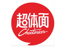 �Ĵ����w��ʳƷ���޹�˾