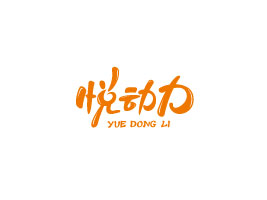 ���Ր���(d��ng)���Ʒ���޹�˾