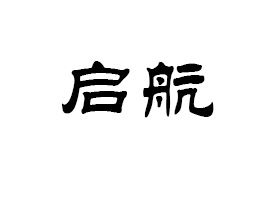 �d���І���ʳƷ�Q(m��o)�����޹�˾