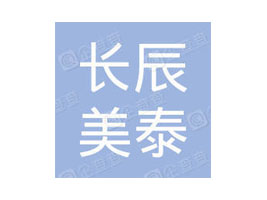 �����L(zh��ng)����̩��(gu��)�H�Q(m��o)�����޹�˾