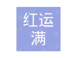 �����t�\�MʳƷ���޹�˾