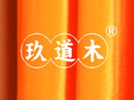 �Ϻ�����ʳƷ���޹�˾