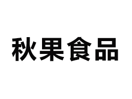 �Vƽ�h���ʳƷ�S