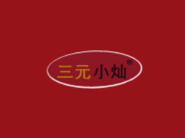 ���K��ԪС�NʳƷ���޹�˾