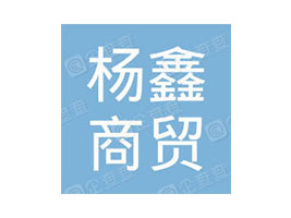 �Ϸʗ������Q(m��o)���޹�˾