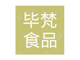 �V���Ё���ʳƷ���޹�˾