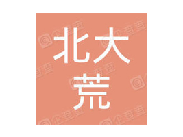 ����Ĺ���(y��ng)朣�������޹�˾